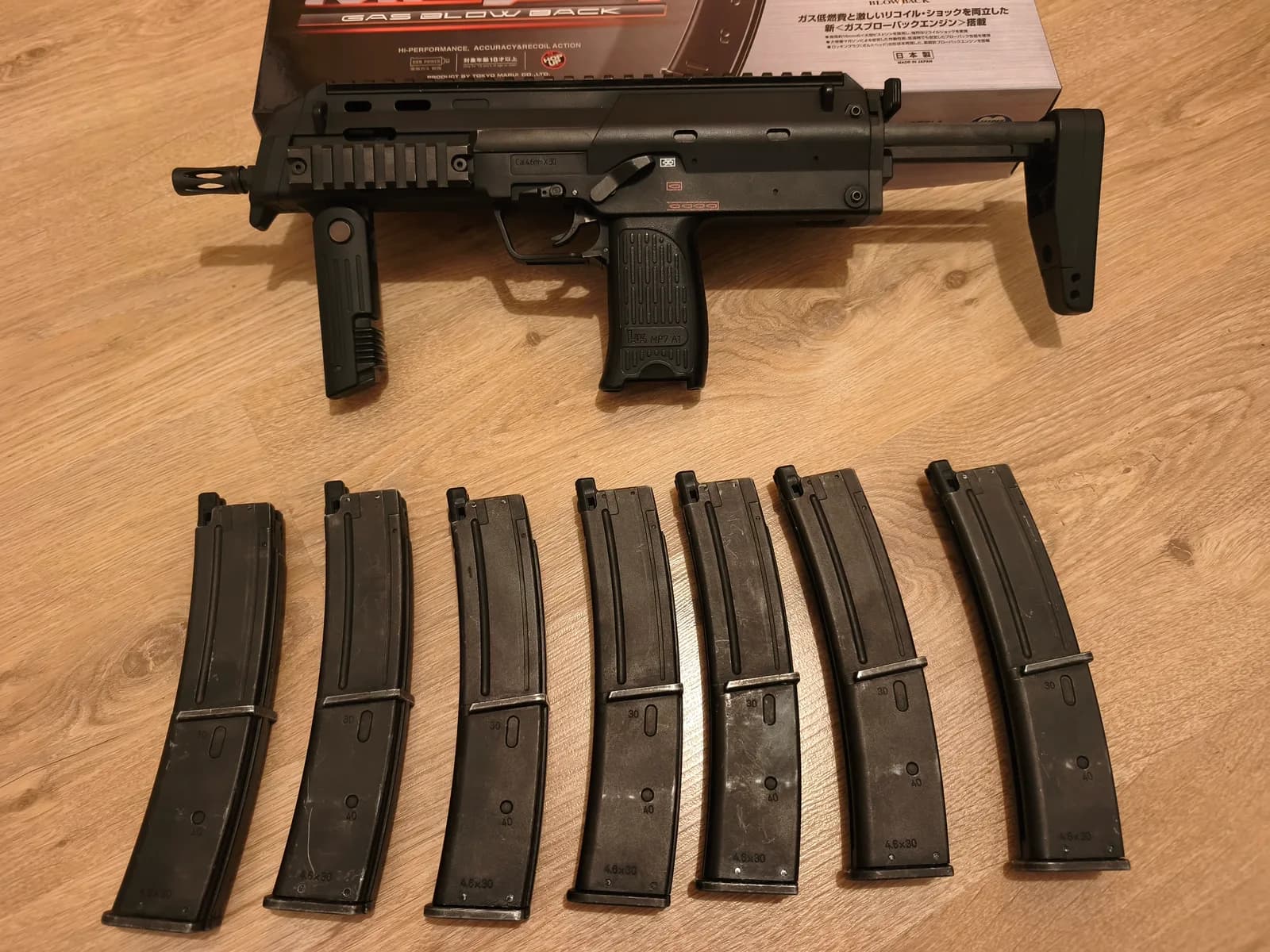 Mp7 gbbr
