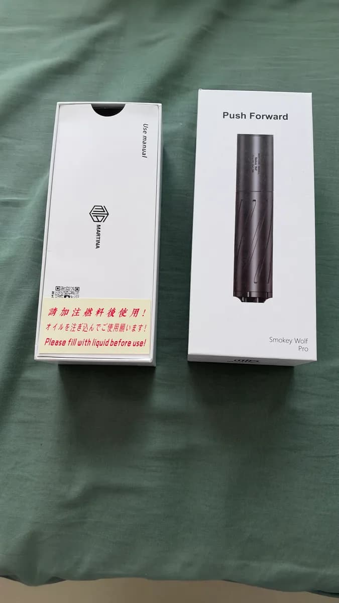 SMOKEY WOLF PRO V1 MARTINA mini 2
