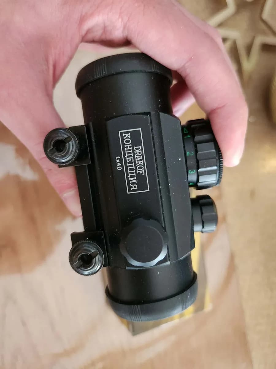 CM16 CARABINE DST mini 8