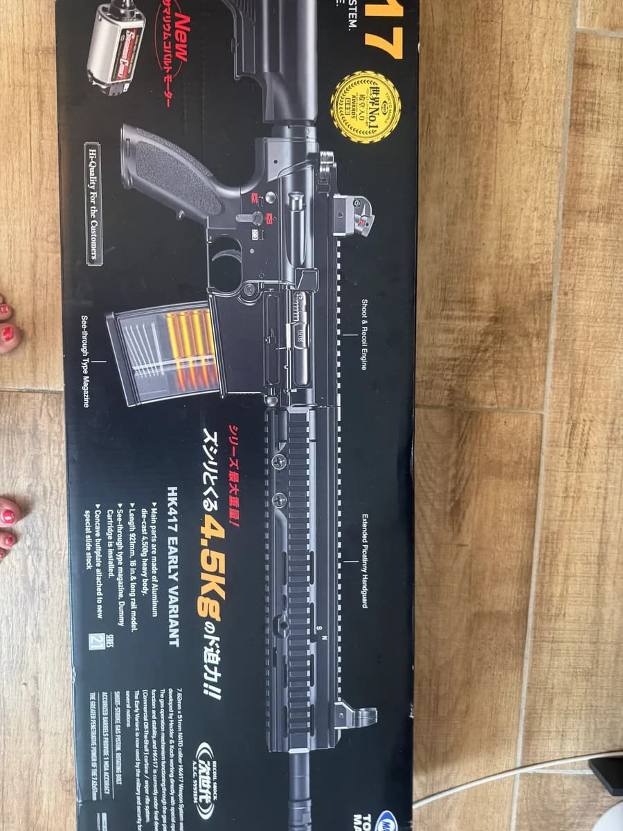 Airsoft Tokyo Marui HK417 Early Variant – mini 1