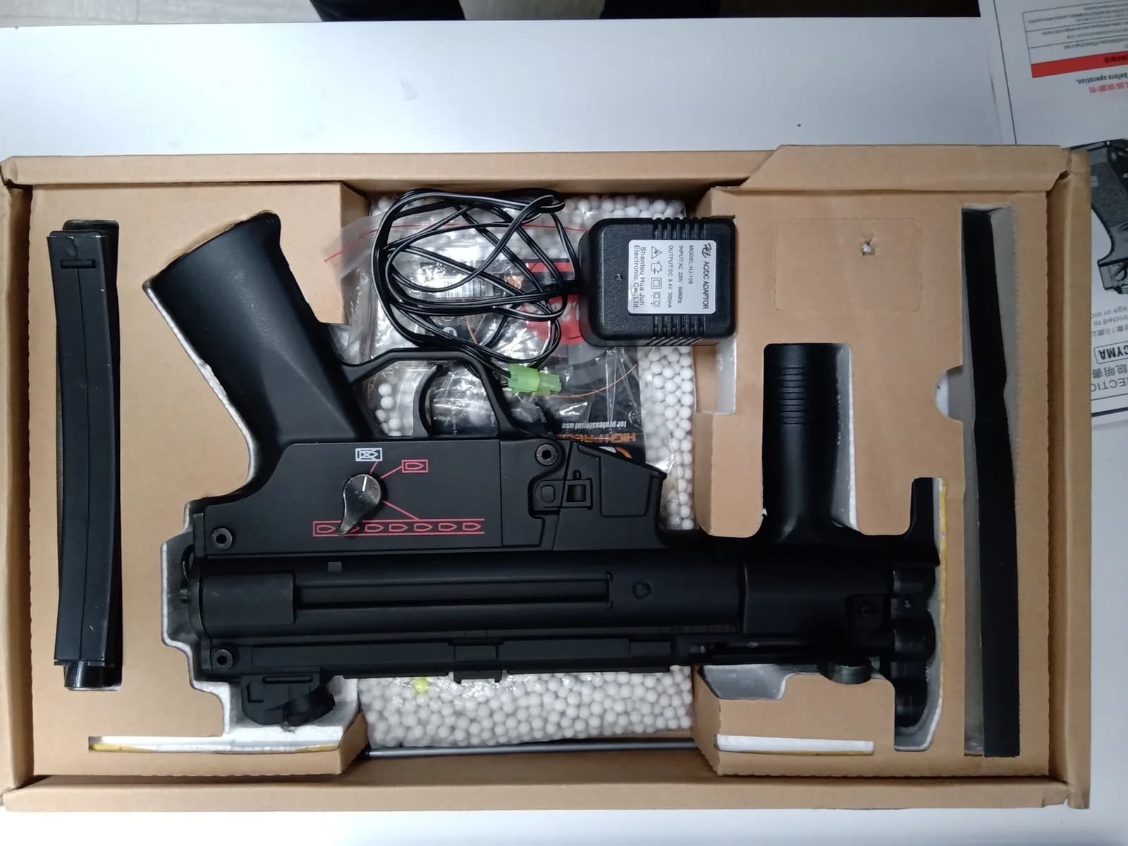 Mp5 court mini 1