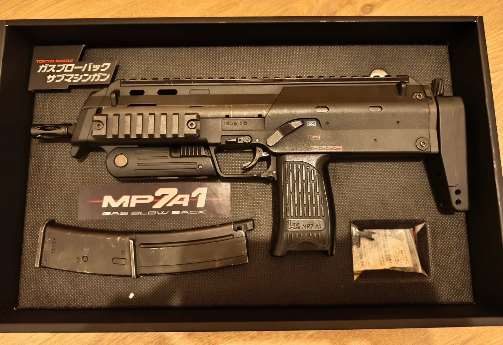 Mp7 gbbr mini 2