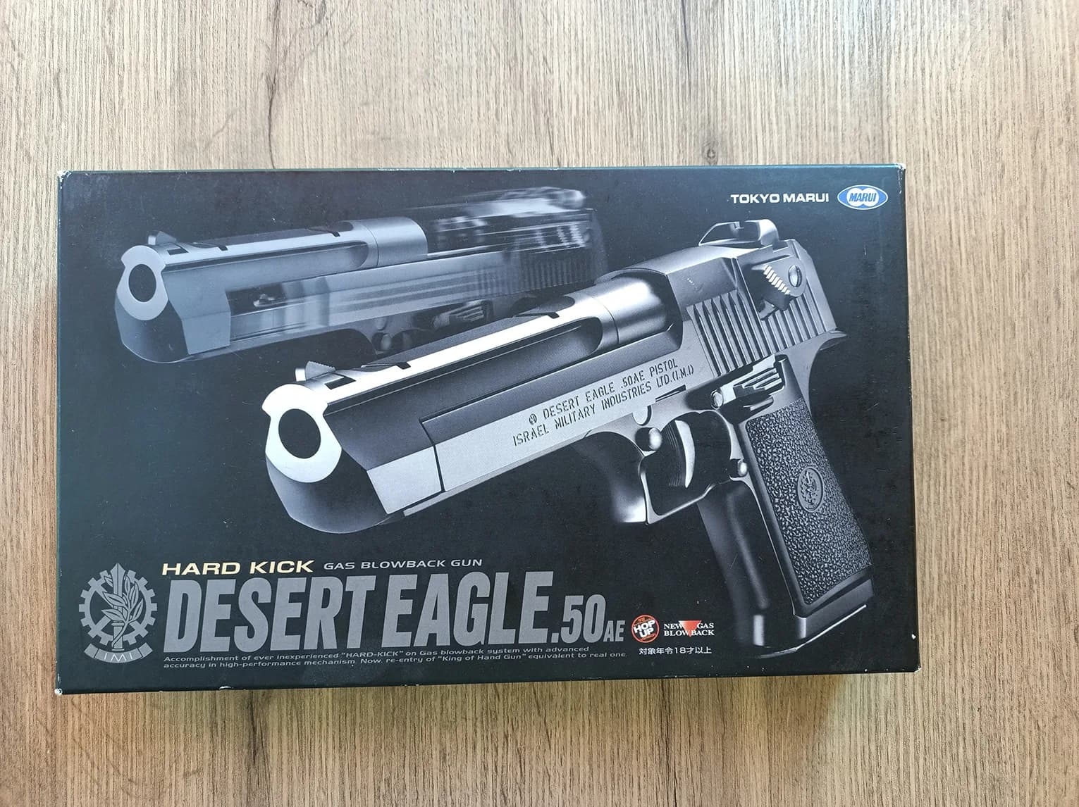 Desert Eagle Tokyo Marui