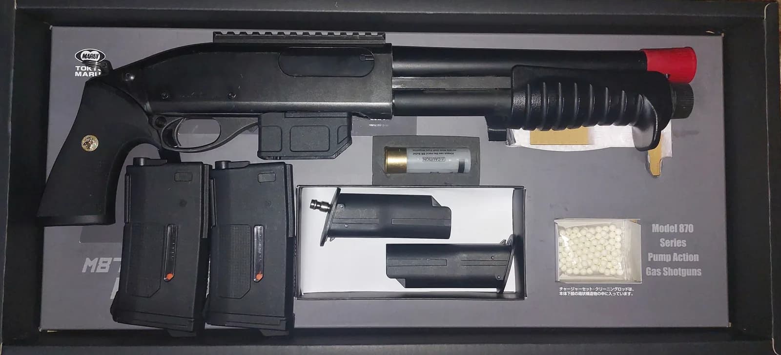 Breacher Tokyo Marui Hpa
