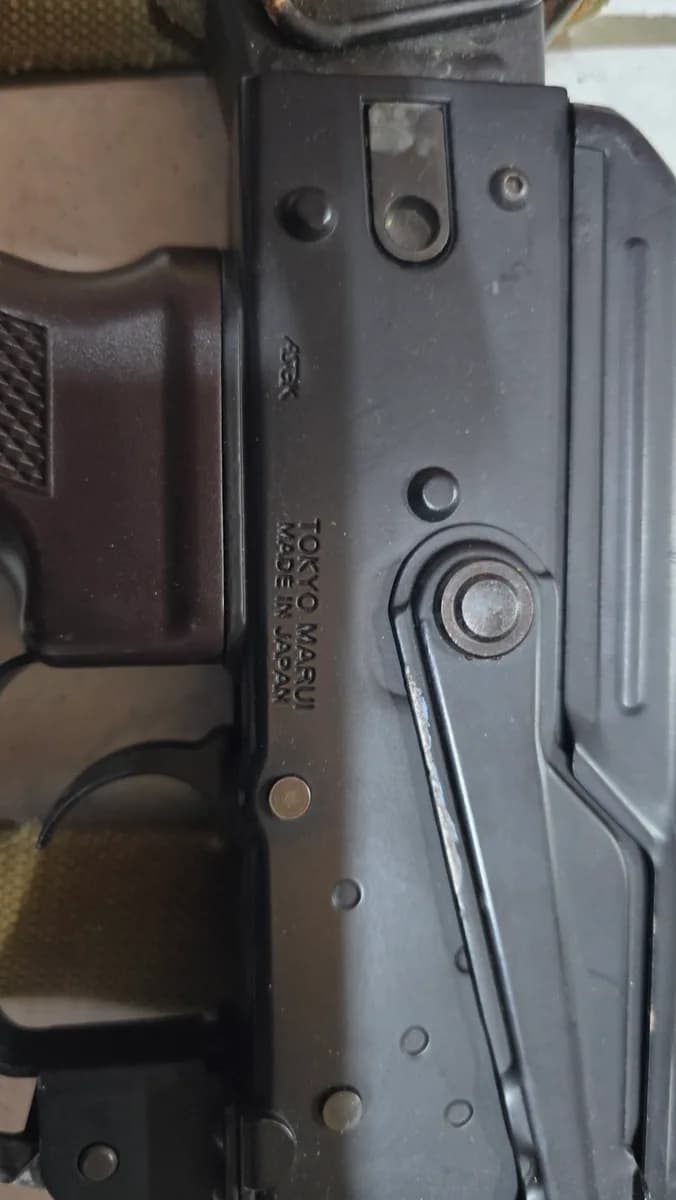 Ak74SU EBBR marui mini 5