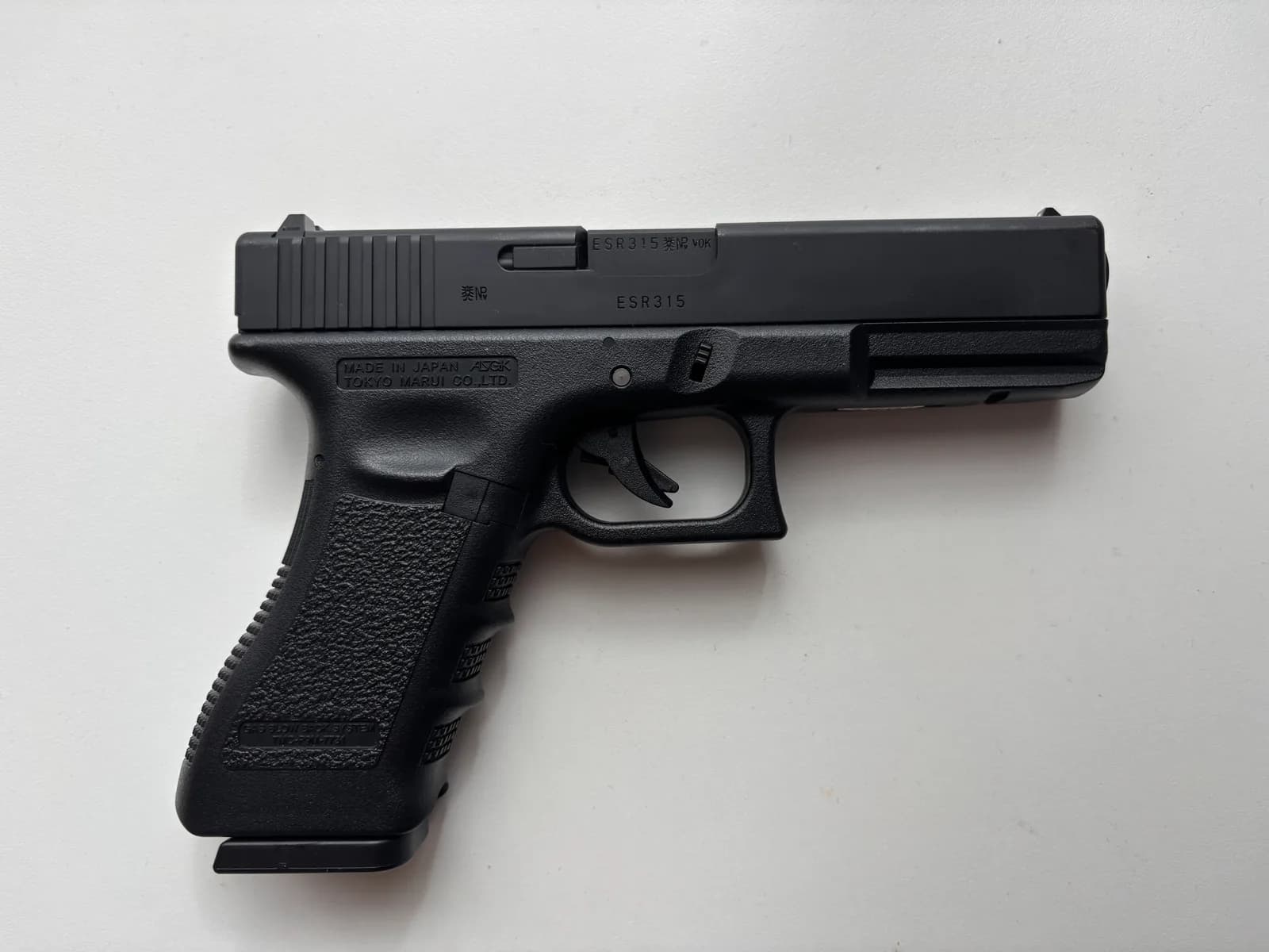 Glock 18C mini 4