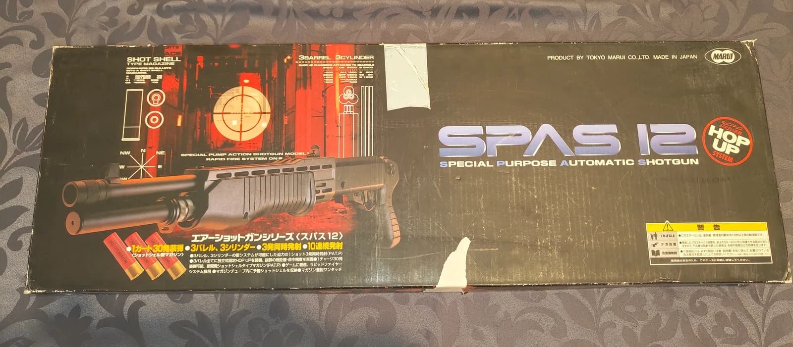 Spas 12 Tokyo marui mini 2