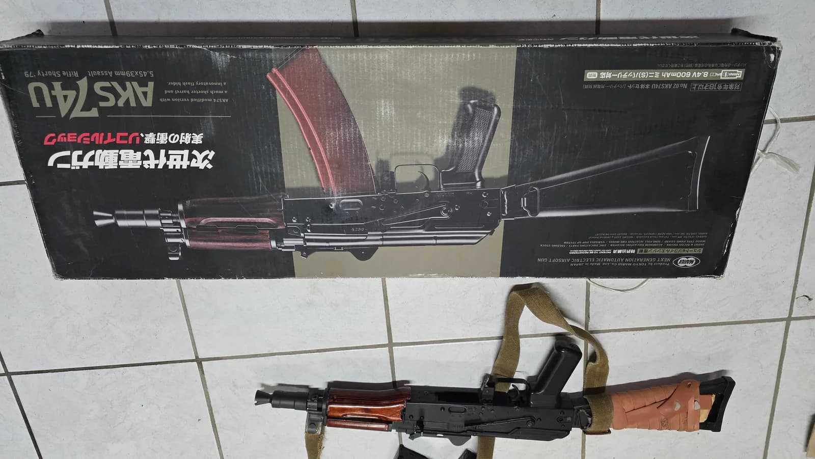 Ak74SU EBBR marui mini 6